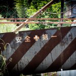 海外FX2日目!ちょっと間違えばゼロカットくらいそうになります…